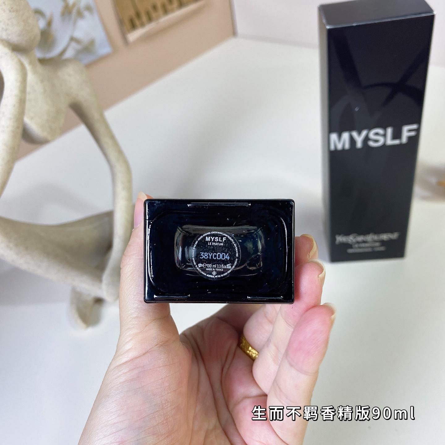 Saint Laurent perfume